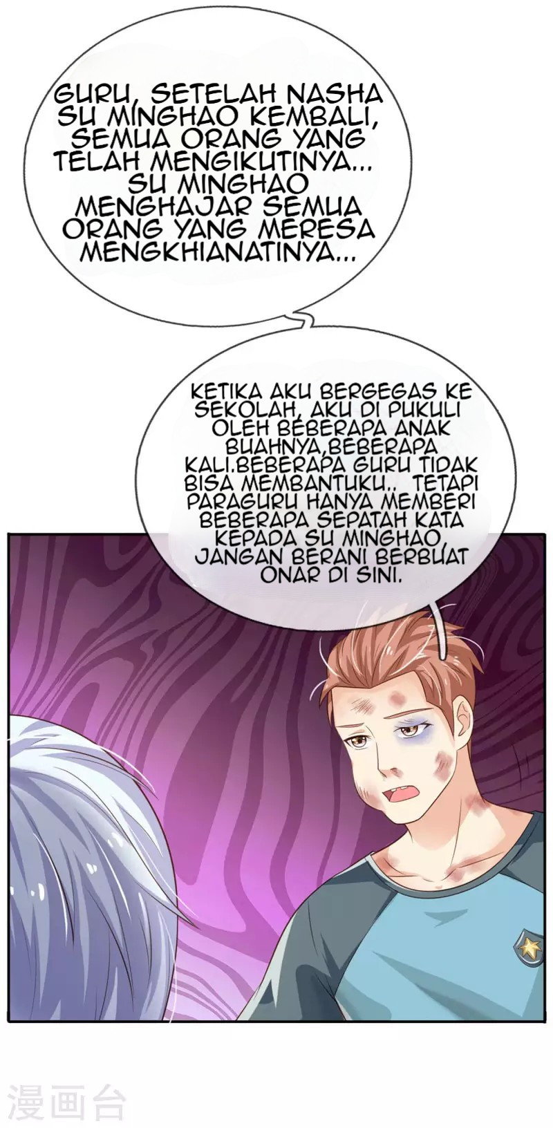 I am Daxianzun chapter 68